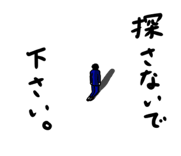 higeji and pitaro. and eggs director 2 sticker #7656448