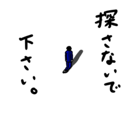 higeji and pitaro. and eggs director 2 sticker #7656448