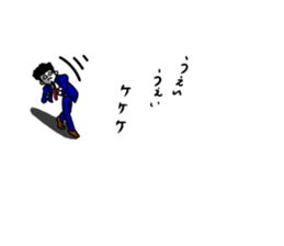 higeji and pitaro. and eggs director 2 sticker #7656457