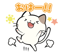 Animals' greeting stickers sticker #7656460