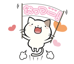 Animals' greeting stickers sticker #7656464