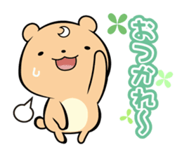 Animals' greeting stickers sticker #7656465