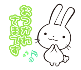 Animals' greeting stickers sticker #7656466