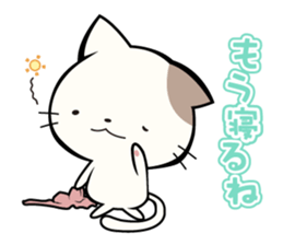 Animals' greeting stickers sticker #7656468