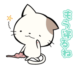 Animals' greeting stickers sticker #7656468