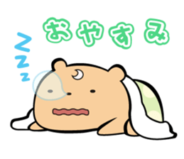 Animals' greeting stickers sticker #7656469