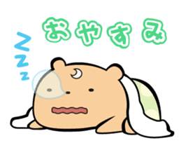 Animals' greeting stickers sticker #7656469