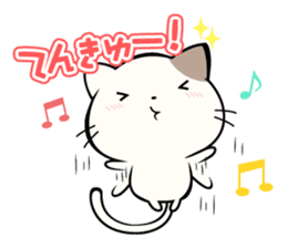 Animals' greeting stickers sticker #7656472