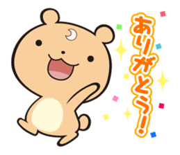 Animals' greeting stickers sticker #7656473