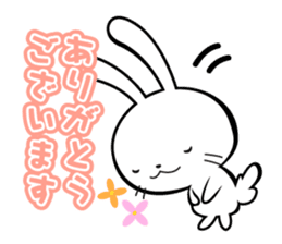 Animals' greeting stickers sticker #7656474