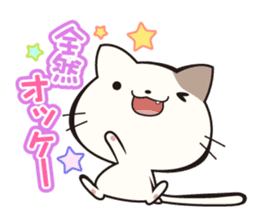 Animals' greeting stickers sticker #7656476