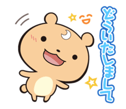 Animals' greeting stickers sticker #7656477