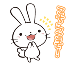 Animals' greeting stickers sticker #7656478