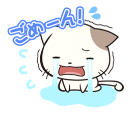 Animals' greeting stickers sticker #7656480