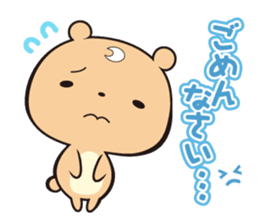 Animals' greeting stickers sticker #7656481