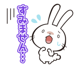 Animals' greeting stickers sticker #7656482