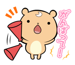 Animals' greeting stickers sticker #7656485