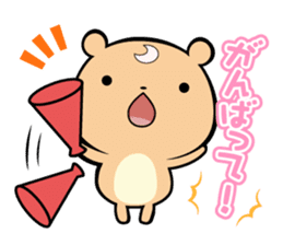 Animals' greeting stickers sticker #7656485