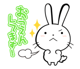 Animals' greeting stickers sticker #7656486