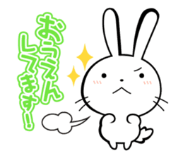 Animals' greeting stickers sticker #7656486