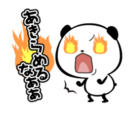 Animals' greeting stickers sticker #7656487