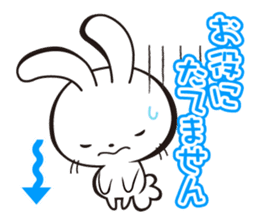 Animals' greeting stickers sticker #7656494