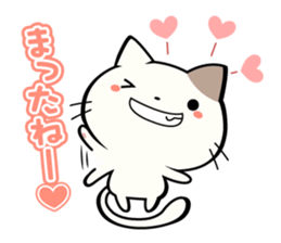 Animals' greeting stickers sticker #7656496