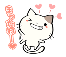 Animals' greeting stickers sticker #7656496