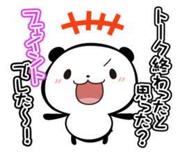 Animals' greeting stickers sticker #7656499