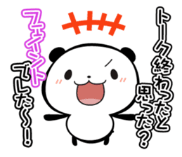 Animals' greeting stickers sticker #7656499