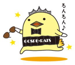 GOSPERATS Ver Barysan sticker #7656503