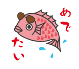 GOSPERATS Ver Barysan sticker #7656509