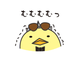 GOSPERATS Ver Barysan sticker #7656511