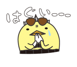 GOSPERATS Ver Barysan sticker #7656512