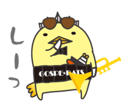 GOSPERATS Ver Barysan sticker #7656515