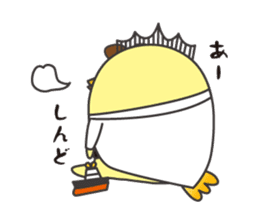 GOSPERATS Ver Barysan sticker #7656519