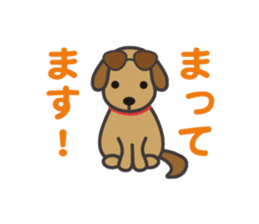 GOSPERATS Ver Barysan sticker #7656528