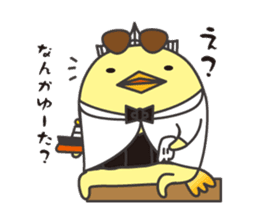 GOSPERATS Ver Barysan sticker #7656529