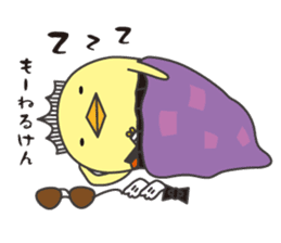 GOSPERATS Ver Barysan sticker #7656533