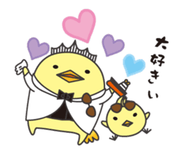 GOSPERATS Ver Barysan sticker #7656534