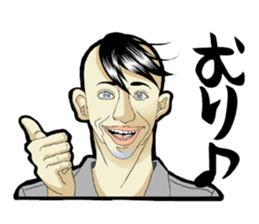 Annoying Man. sticker #7656581