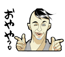 Annoying Man. sticker #7656583