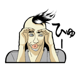 Annoying Man. sticker #7656584