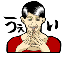 Annoying Man. sticker #7656595