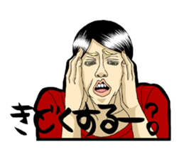 Annoying Man. sticker #7656596