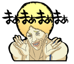 Annoying Man. sticker #7656600