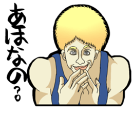 Annoying Man. sticker #7656605