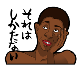 Annoying Man. sticker #7656612