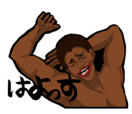 Annoying Man. sticker #7656617