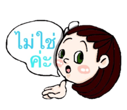 Mixed twins & Cayo sticker #7656701